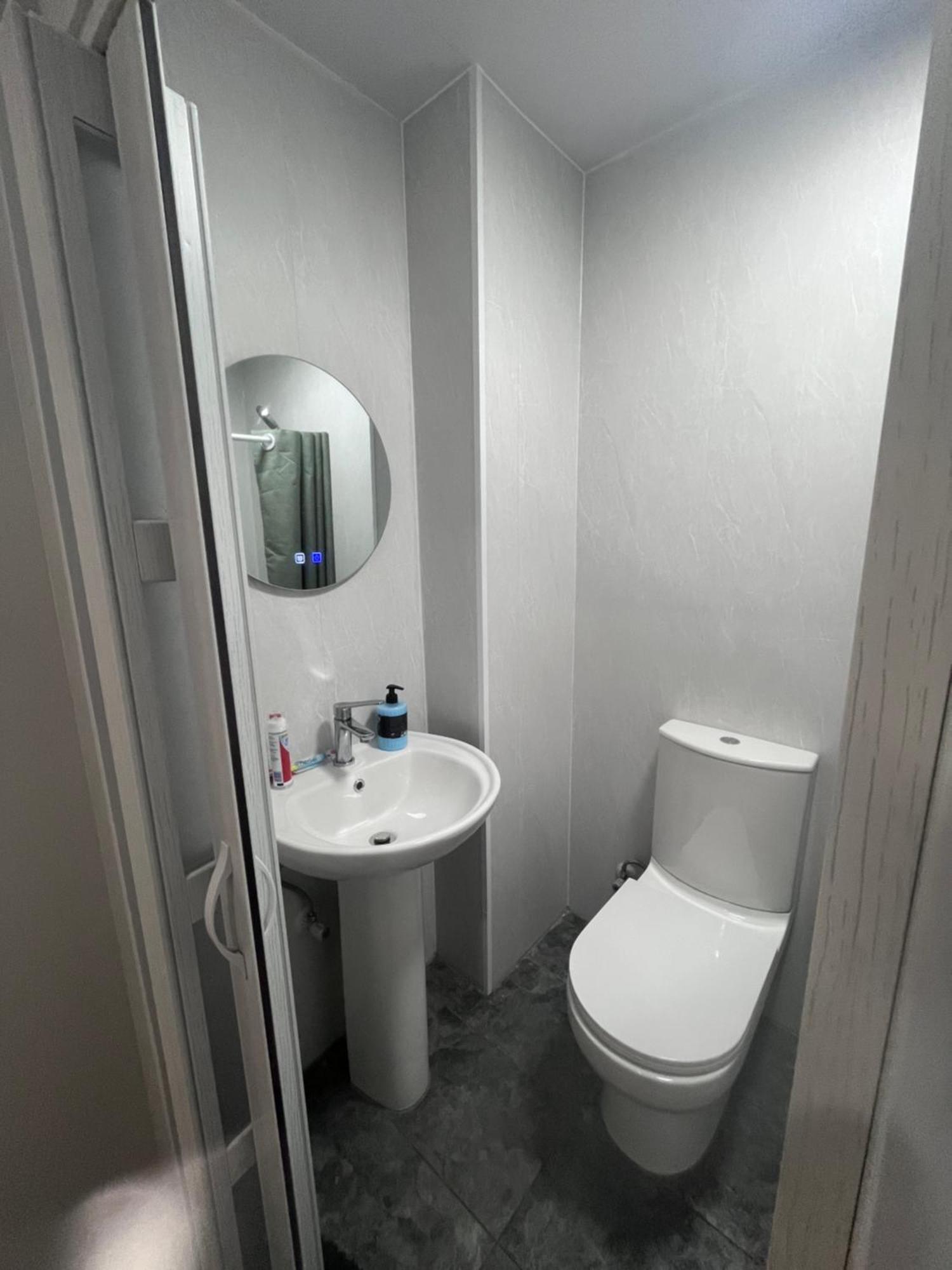 Modern Ensuite Double Bedroom In Dundrum Homestay *